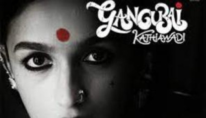 Movie Gangubai Kathiawadi Song - Mera Solah Singaar Ho Tum Featuring Shreya Ghoshal And Alia Bhatt