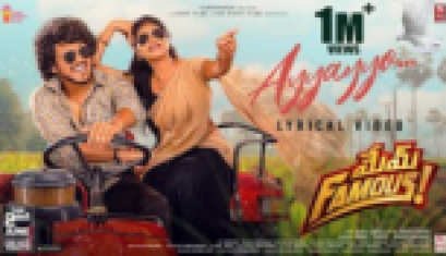 Ayyayyo Lyrical Song - Mem Famous, Sumanth Prabhas, Rahul Sipligunj 