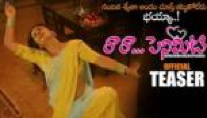 Raa Raa Penimiti Movie Official Trailer -  Nanditha Swetha