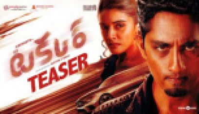 TAKKAR  Telugu Official Teaser - Siddharth, Divyansha Kaushik, Karthik G Krish, Yogi Babu