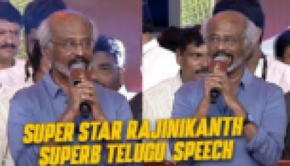 NTR 100 Years Celebrations - Super Star Rajinikanth Superb Telugu Speech   