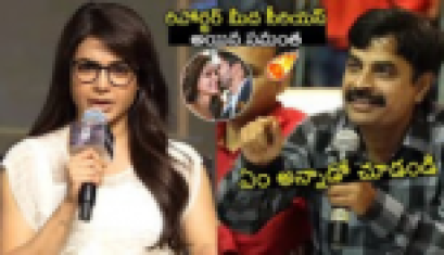 Shakuntalam Movie Press Meet - Samantha Serious On Media Reporter, Naga Chaitanya 