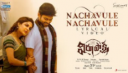 Virupaksha - Nachavule Nachavule Lyric  Sai Dharam Tej, Samyuktha, SukumarB, KarthikDandu, Ajaneesh