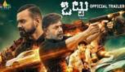 Ottu Telugu Official Trailer -  Arvind Swami, Eesha Rebba, Jackie Shroff 