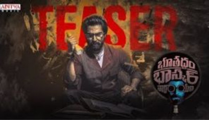 Bhoothaddam Bhaskar Narayana Teaser -  Shiva Kandukuri, Rashi Singh, Purushotham Raaj