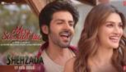 Mere Sawaal Ka Video Song - Shehzada, Kartik, Kriti, Shashwat, Shalmali, Pritam, Shloke L, Bhushan K