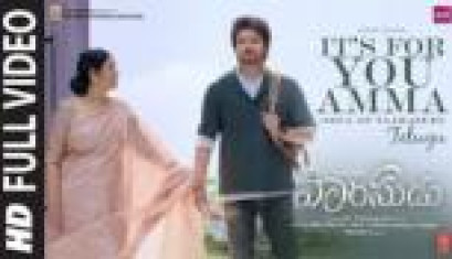Soul of Vaarasudu Video Song - Vaarasudu, Thalapathy Vijay, Vamshi Paidipally, Chitra, Thaman