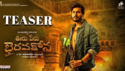 Ooru Peru Bhairavakona Teaser -  Sundeep Kishan, VI Anand, Kavya Thapar, Varsha Bollamma