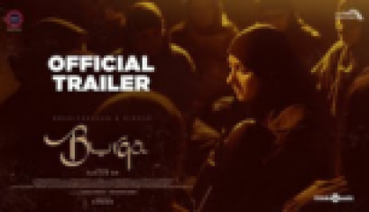Burqa Official Trailer -  Kalaiyarasan, Mirnaa, Sivatmikha, Sarjun KM, Mohan 