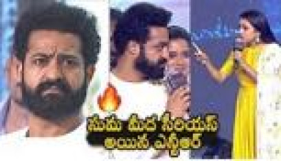  Amigos Pre Release Event - NTR Gets Serious On Anchor Suma Kalyan Ram