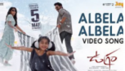 Albela Albela Video Song - Ugram, Allari Naresh, Mirnaa, Vijay Kanakamedala, Sri Charan Pakala