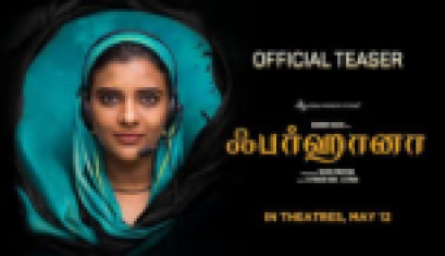 Farhana Teaser -  Aishwarya Rajesh, Selvaraghavan, Justin Prabhakaran, Nelson Venkatesan