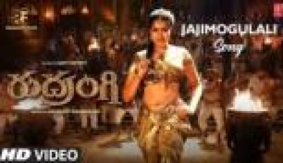 Jajimogulali Lyrical Song - Rudrangi Movie Jagapathi B, Mamta Mohan D, Divi, Nawfal Raja Ais