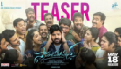 Samajavaragamana Teaser -  Sree Vishnu, Reba John, Ram Abbaraju,, Gopi Sundar, Anil Sunkara