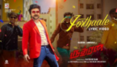 Rudhran – Jorthaale Lyrical Raghava Lawrence, Sarath Kumar, GV Prakash, Kathiresan