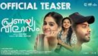 Pranaya Vilasam  Official Trailer  -  Arjun Ashokan, Anaswara, Mamitha, Shaan Rahman, Nikhil Muraly