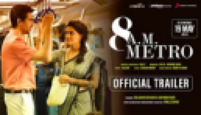 8 AM Metro  Official Trailer - Gulshan Devaiah, Saiyami Kher, Raj R, Mark Robin