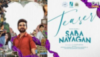 Saba Nayagan Official Teaser -  Ashok Selvan, Megha Akash, Karthika, Chandini, Karthikeyan