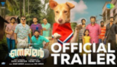 Neymar Trailer - Mathew Thomas, Naslen, Shaan Rahman, Sudhi Maddison