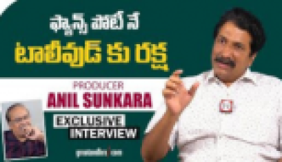 AGENT Movie - Exclusive Interview With Producer Anil Sunkara