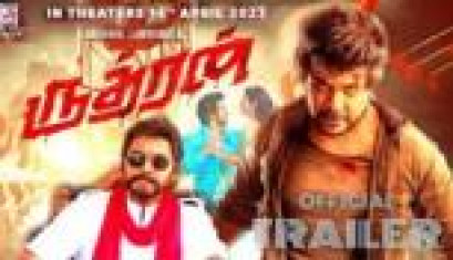 Rudhran Trailer In Tamil - Rudhran, Raghava Lawrence, Sarath Kumar, G V Prakash