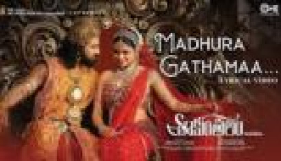 Madhura Gathamaa Lyrical -  Shaakuntalam, Samantha, Dev, Armaan Malik, Shreya Ghosha, Mani Shrama