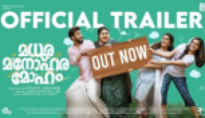 Madhura Manohara Moham Trailer  -  Sharaf U Dheen, Rajisha Vijayan
