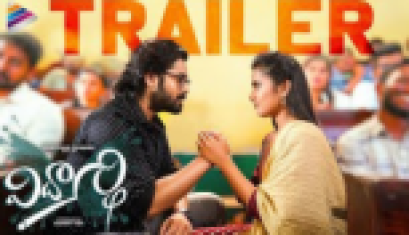 Vidyarthi Movie Trailer -  Chethan Cheenu, Bunny Vox, Madhu Madasu 