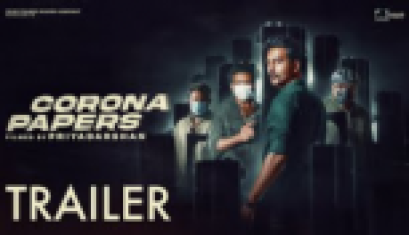 Corona Papers Official Trailer -  Priyadarshan, Shane Nigam, Sidhique 