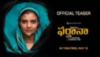 Farhana Teaser Telugu -  Aishwarya Rajesh, Sri Raghava, Justin Prabhakaran, Nelson Venkatesan