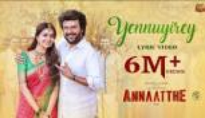 Yennuyirey Lyrical Song From Annaatthe Movie - Rajinikanth, Khushbu, Meena, Nayanthara, Keerthi Suresh, Soori, Prakash Raj