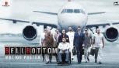 Bell Bottom Movie Motion Poster - 	Akshay Kumar, Vaani Kapoor, Huma Qureshi, Lara Dutta