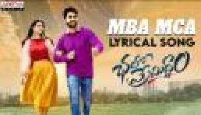 MBA MCA Lyrical Song From Chalo Premiddam Movie - Sai Ronak, Neha Solanki