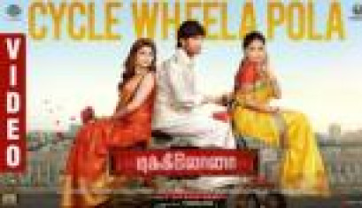 Cycle Wheela Pola Video Song From Movie Dikkiloona - Santhanam, Yogi Babu, Anagha, Shirin Kanchwala, Harbhajan Singh, Anand Raj