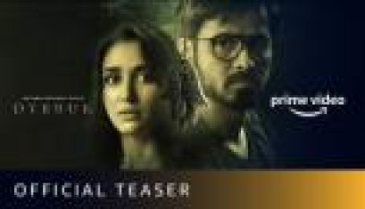 Dybbuk Movie Official Teaser - Emraan Hashmi, Nikita Dutta, Manav Kaul