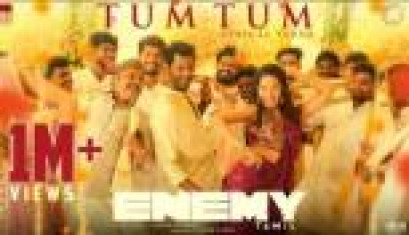 Tum Tum Lyrical Song From Movie Enemy - Vishal, Arya, Prakash Raj, Thambi Ramaiah