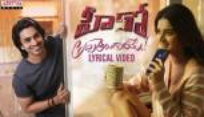 Acha Telugandhame Lyrical Song From Movie Hero - Ashok Galla, Nidhhi Agerwal, Jagapathi Babu, Naresh, Vennela Kishore, Brahmaji, Satya