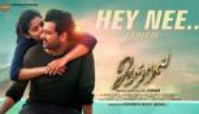 Hey Nee Lyrical Song From Movie Aattral - Vidaarth, Shrita Rao, Charlie, Vamsikrishna, Vicky, Vidyu Raman 