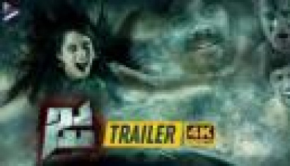 JA Movie Official Trailer - Prathap Raj, Himaja, Sudigali Sudheer
