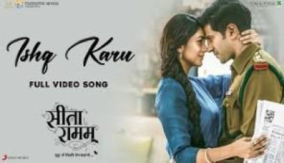 Ishq Karu Video Song From Movie Sita Ramam - Dulquer Salmaan, Mrunal Thakur, Rashmika Mandanna, Sumanth
