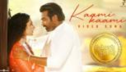 Kaami Kaami Video Song From Movie Tughlaq Durbar - Vijay Sethupathi, Parthiban Radhakrishnan, Raashi Khanna, Manjima Mohan