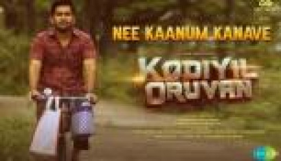 Nee Kaanum Kanave Lyrical Song From Movie Kodiyil Oruvan - Vijay Antony, Aathmika