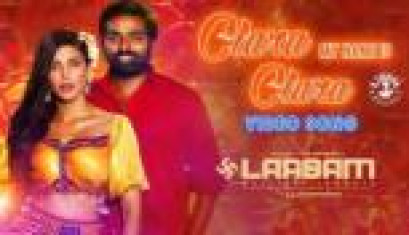 Clara My Name is Clara Video Song From Movie Laabam - Vijay Sethupathi, Shruti Haasan