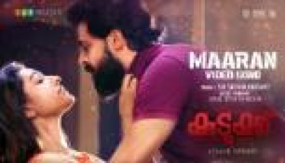 Maaran Video Song From The Movie Kudukku 2025 - S.V Krishnasankar, Aju Varghese, Ram Mohan, Shine Tom Chacko