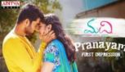 Pranayam Video Song From Movie Madhi - Shreeram Nimmala, Richa Joshi
