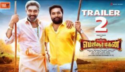 MGR Magan Movie Trailer - Sasikumar, Mirnalini Ravi, Sathyaraj, Samuthrakani, Saranya Ponvannan, Nandhitha Swetha