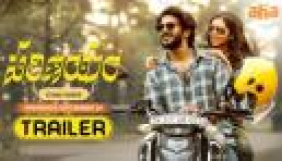 Parinayam Movie Trailer - Dulquer Salmaan, Shobana, Kalyani Priyadarshan, Suresh Gopi 