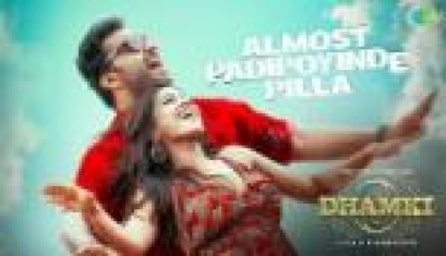 Almost Padipoyindhe Pilla Lyrical Song From Das Ka Dhamki Movie - Vishwaksen, Nivetha Pethuraj