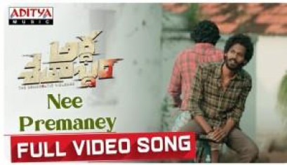 Nee Premaney Video Song From Movie Ardhashathabdam - Karthik Rathnam, Naveen Chandra, Krishna Priya