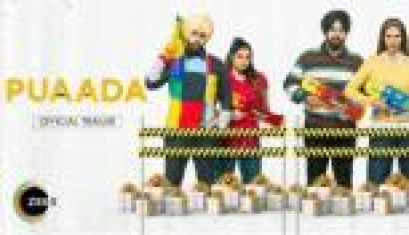 Puaada Movie Official Trailer - Ammy Virk, Sonam Bajwa, Anita Devgan, Hardeep Gill